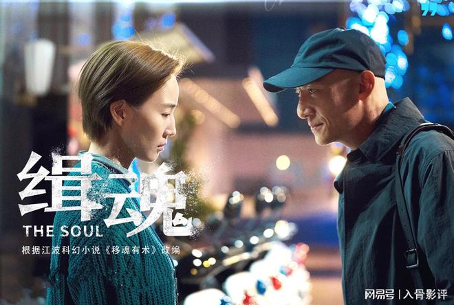 九游娱乐文化:回顾2021年的电影:贺岁档精彩年中档爆款频现进口电影质量高