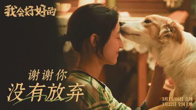 九游娱乐:影帝影后合作的催泪片却让人感动不起来?