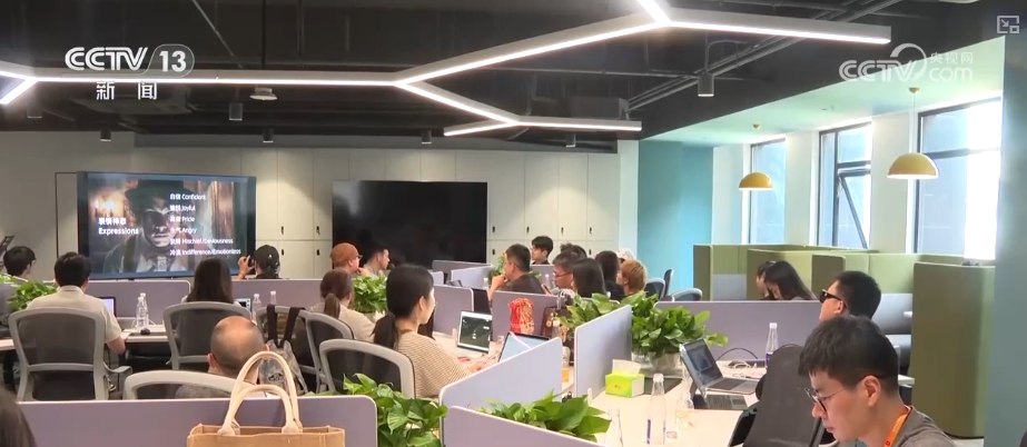 九游娱乐：以“电影+科技”为抓手发挥科技赋能优势服务影视产业结构性升级(图2)