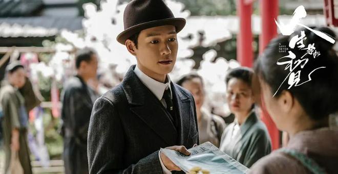 2025上半年口碑最好10部国剧：《藏海传》第10《以法之名》第3(图17)