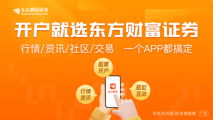 九游娱乐：产量越大亏损越重乐凯胶片停产光伏相关负毛利产品曾经“胶片王”再谋转向