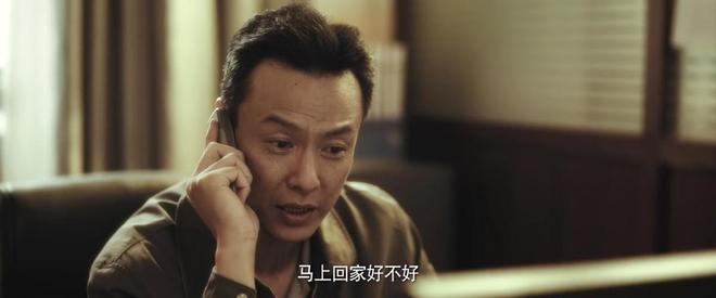 九游娱乐文化：开播怒冲飙升榜第一这是今年唯一一部让我熬夜狂追的国产刑侦剧(图23)