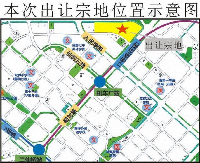 九游娱乐：成华区土地上新！105亩纯宅地下月拍卖华润、绿城新项目要来了