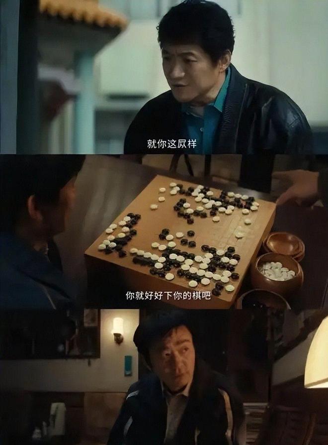 给2025年上半年10部国剧：《棋士》仅第5第1名没争议(图14)