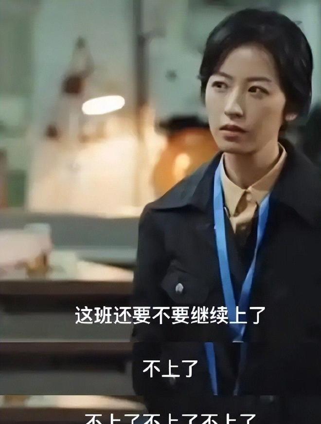 给2025年上半年10部国剧：《棋士》仅第5第1名没争议(图20)
