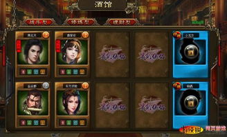 九游娱乐:技术娱乐游戏有哪些名字