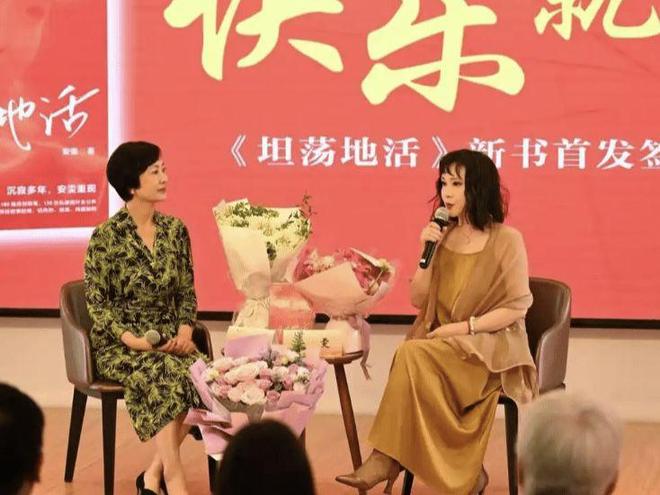 被丈夫宠爱23年“最美晴雯”落得“人财两空”她如今怎样了？