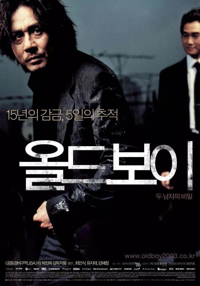必看！6部高分经典韩国“动作电影”榜单看完肾上腺素飙升！(图3)
