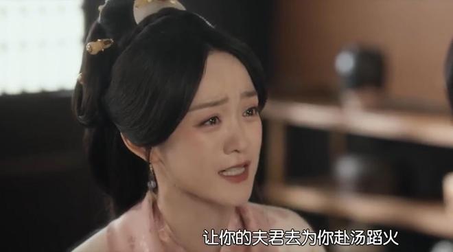 总局最新收视榜：《藏海传》仅第五《断桥》第三第一令我意外(图10)