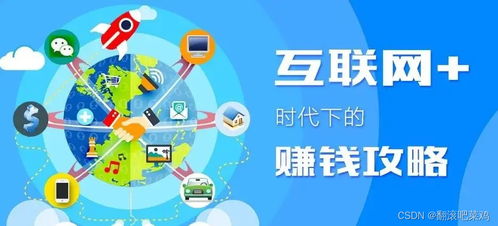 超市不赚钱增加什么项目成本