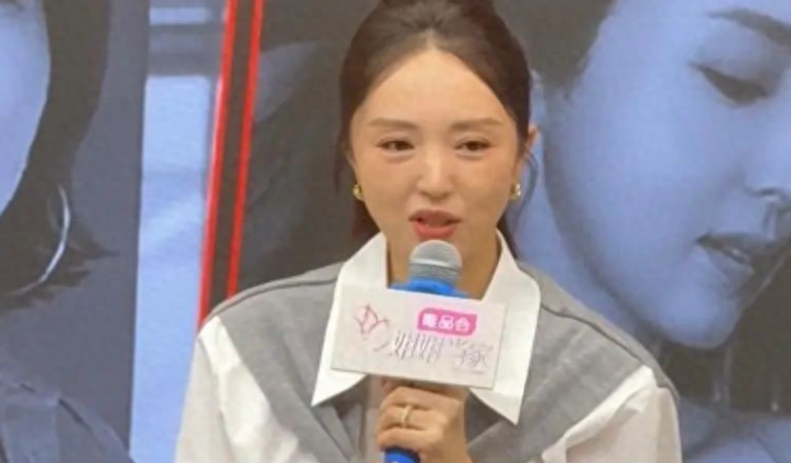 九游娱乐文化:董璇突然宣布再婚了!她称再次走进婚姻影响了身边很多好姐妹