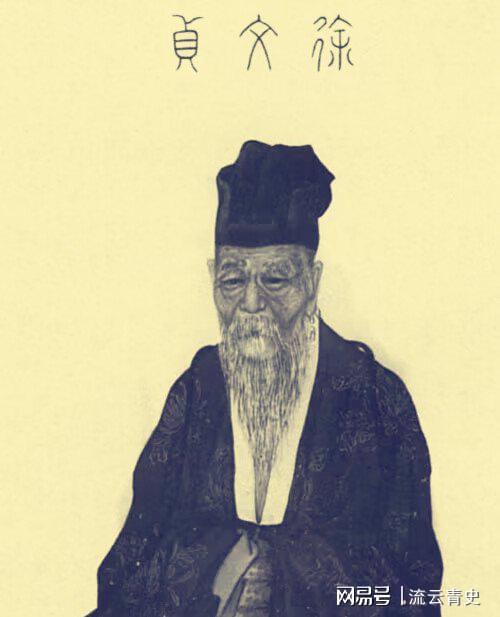 九游娱乐:浙江徐阶墓地:破败寒酸杂草丛生至今都有人前来祭扫