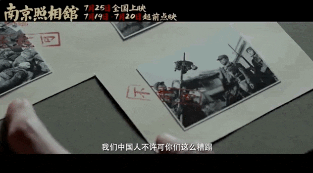 九游娱乐：单日电影票房半天破亿！2025年暑期档电影总票房破47亿(图2)