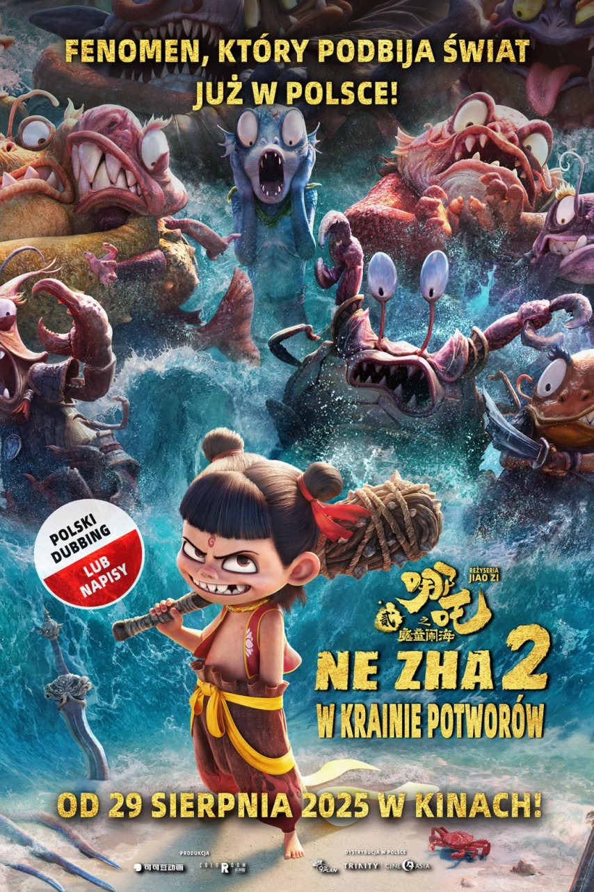 国产动画电影《哪吒之魔童闹海》波兰定档8月29日全境上映提供字幕配音版