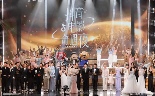 九游娱乐文化：电影推荐：澳门乐队推荐的电影有哪些（澳门人乐队主唱）