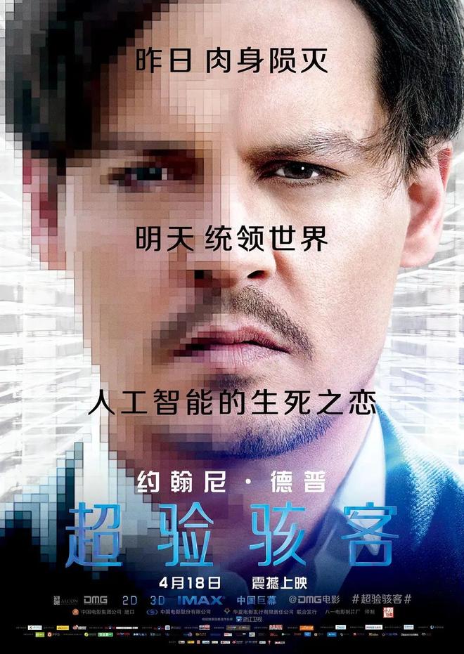 九游娱乐:人生必看的10部电影:也是我最爱的10部电影