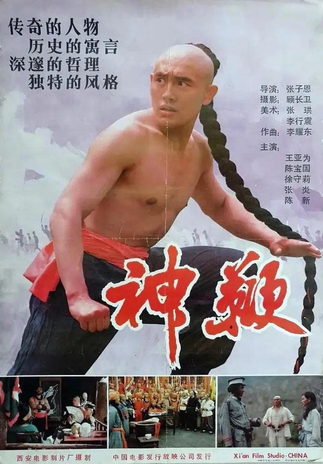 九游娱乐：人生必看的10部电影：也是我最爱的10部电影(图5)
