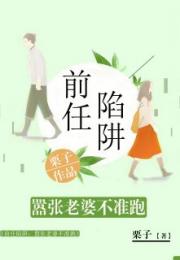 免费短剧：神农陆倾城免费看全集短剧（神农锄全文阅读）