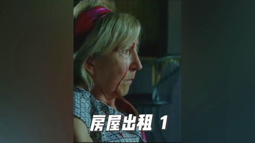电影推荐：抖音最推荐电影有哪些（抖音上有哪些的好）