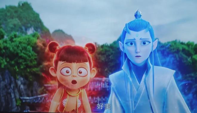 哪吒2：我也没想到啊上流媒体又是一次狠狠的打脸