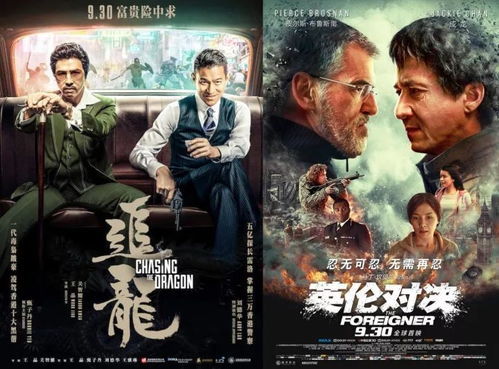 电影推荐：推荐感人好看电影有哪些（帮我几个感人的）