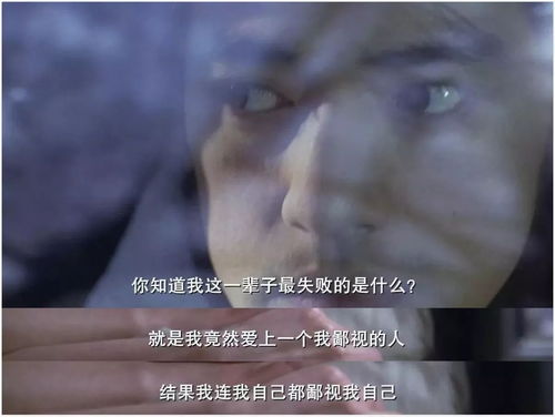 电影推荐：渣男养鱼推荐电影有哪些（渣男养鱼文案）