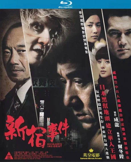 电影推荐：电影有哪些值得看的推荐（哪些好值得看）