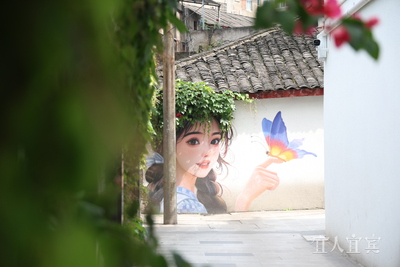 九游娱乐:翠屏区:老旧小区上演“变形记”秒变网红生活圈