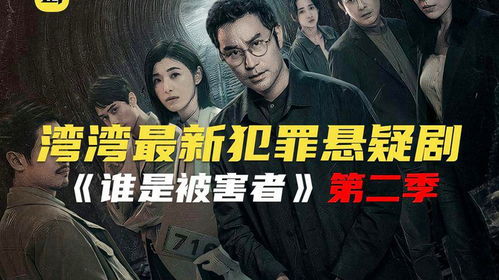 电影推荐:经典好片悬疑推荐电影有哪些(超经典悬疑)
