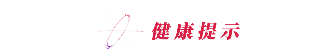 中韩一对比韩国民众震惊了【看世界·新闻早知道】(图6)