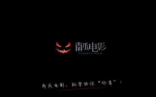 电视盒子上超好用的影视APP推荐合集来了全网资源都能免费看