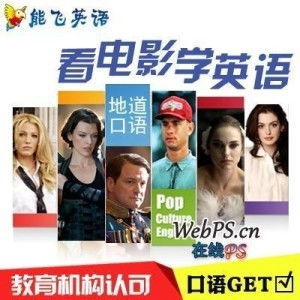 九游娱乐文化：电影推荐：英国的电影有哪些推荐的（英国有哪些经典）
