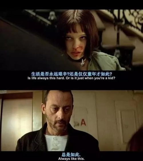 九游娱乐文化：电影推荐：电影推荐外国伤感歌曲有哪些（伤感的外国）
