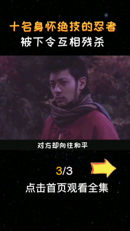 电影推荐：文荒推荐热门电影有哪些（文荒热门有哪些名字）