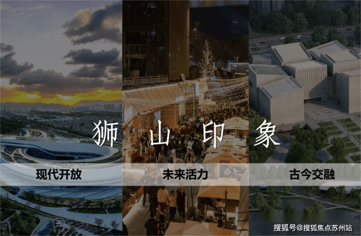 九游娱乐:猫眼娱乐2024年总收入为4082亿元(图3)