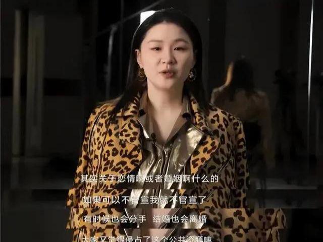 2024明星恋情双黄一赢一输王家曝私生子鹿晗刘诗诗有危机(图3)