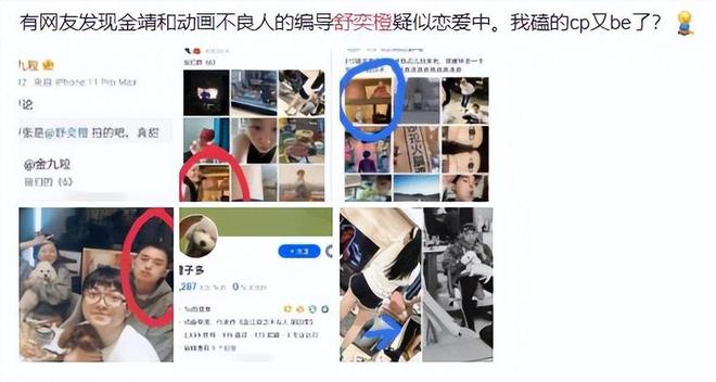 九游娱乐:2024年全国两会新闻中心启用(图10)