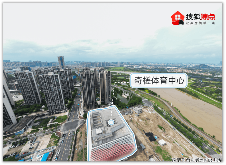 九游娱乐：狂踩油门!佛山超16个地标项目将兑现部分确定今年开业!(图2)