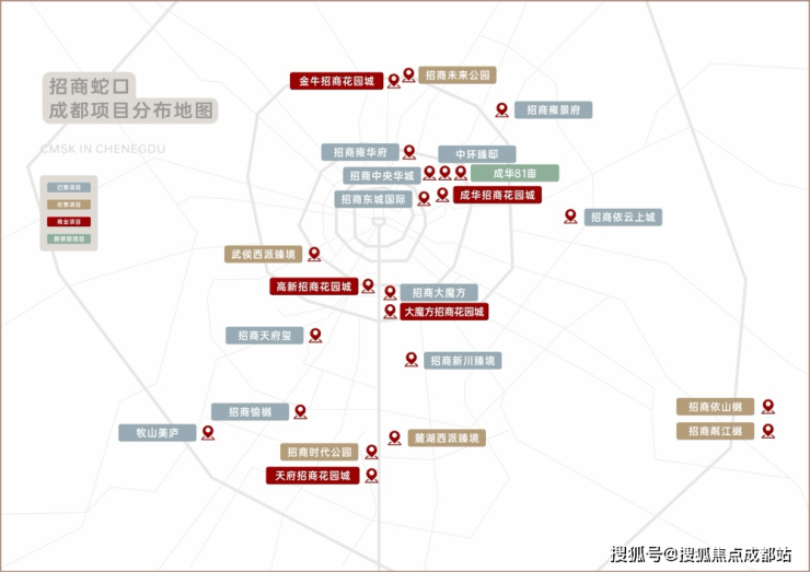 成都【招商时代公园-天樾境C区(54号地块)】最新房源来袭!在售户型+优惠活动_【招商时代公园-天樾境C区(54号地块)】售楼处电话