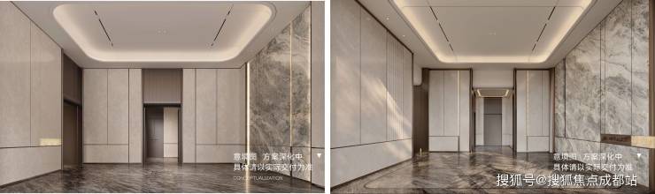 成都【招商时代公园-天樾境C区(54号地块)】最新房源来袭!在售户型+优惠活动_【招商时代公园-天樾境C区(54号地块)】售楼处电话(图11)
