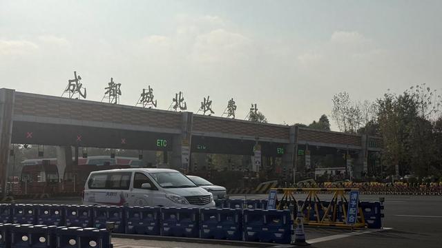成都城北出口高速路收费“悄悄延期”?律师申请公开延期缘由被回复“涉密”行政诉讼待宣判