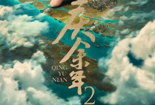 九游娱乐文化:2024最值得期待剧集:三体上榜第一备受关注