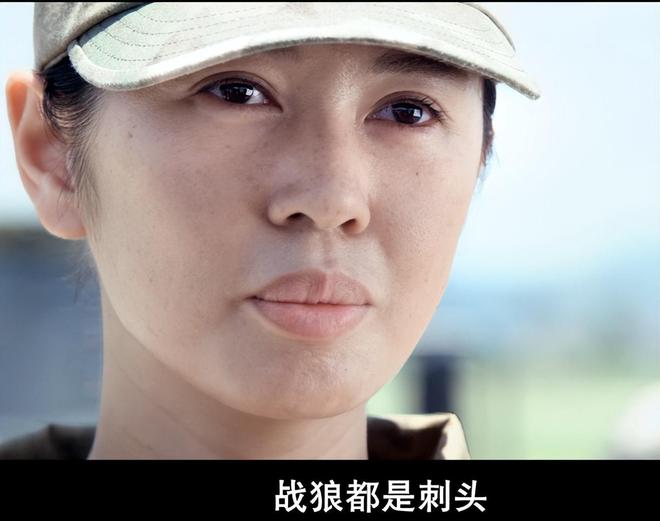 2024影视娱乐前瞻pptx