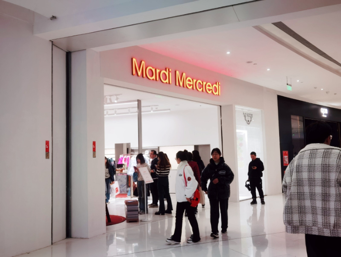 九游娱乐文化：突传消息：知名韩国品牌将退出中国？多地门店撤柜、打折清仓曾火遍全网众多明星人手一件！代理商回应(图5)