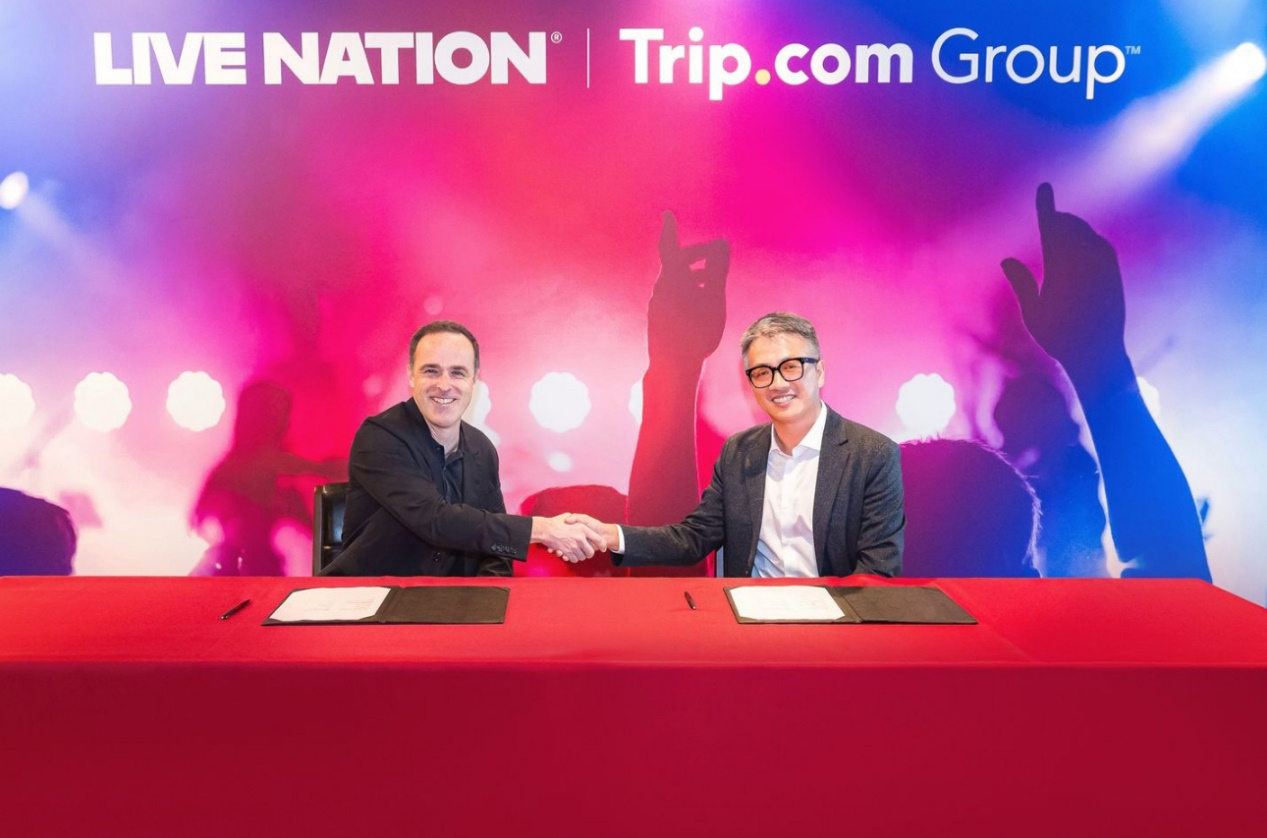 当观演成为旅行新选择携程携手LiveNation重塑展演经济