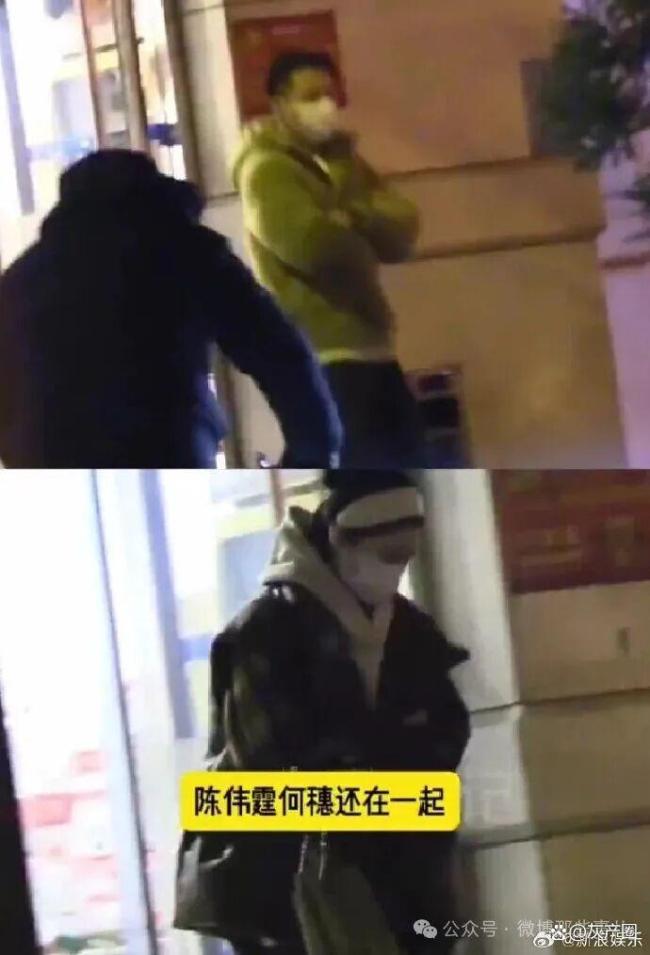 不官宣恋爱直接官宣生子明星们在想什么？(图1)