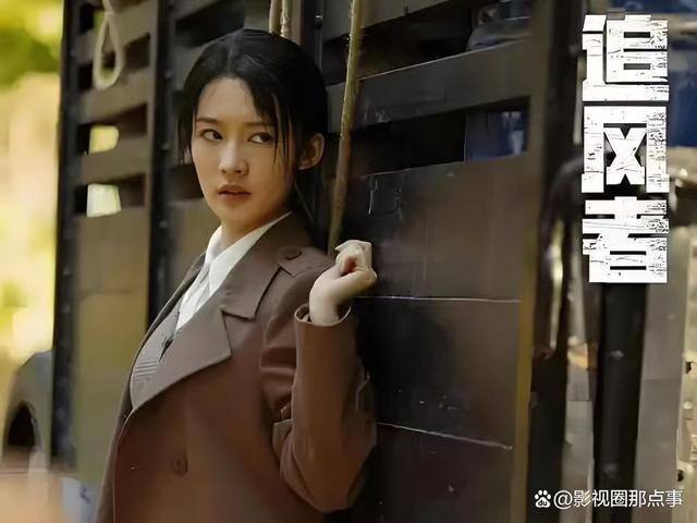 九游娱乐文化：2024年必看10部电视剧：精彩剧情演技炸裂不容你错过！(图1)