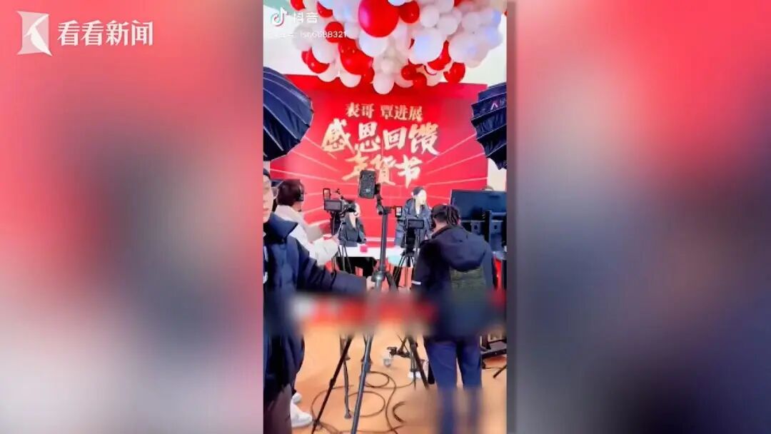 黄圣依、杨子直播带货后商家集体报警！真相揭晓：做局者明星、商家两头骗还有2500多万元款项未退；法院判了(图8)