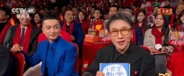 抗癌不到一年刘谦近况曝光“不良嗜好”已戒掉年底有新动向(图5)