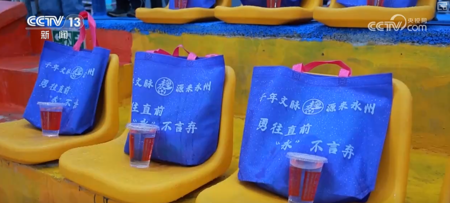 “体育+”搭台拓展新机遇、新场景“赛事引